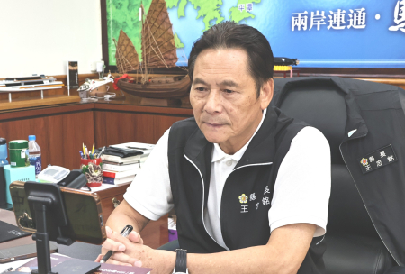 連江縣縣長王忠銘昨線上出席「反毒油國是會議」，提出離島建言，17縣市首長及代表凝聚10大共識，攜手守護食安。（圖：連江縣政府）