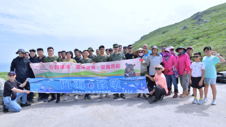馬管處西引島后澳淨灘　軍民總動員