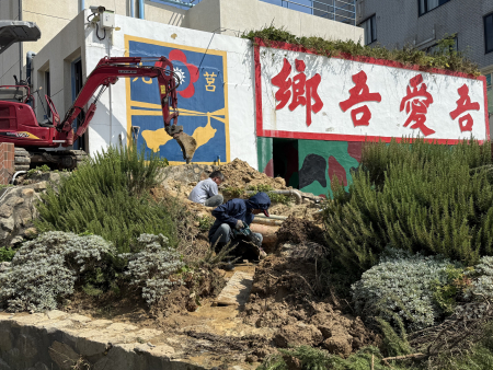 東莒營運所往福正送水管線無預警爆管　水廠搶修恢復供水