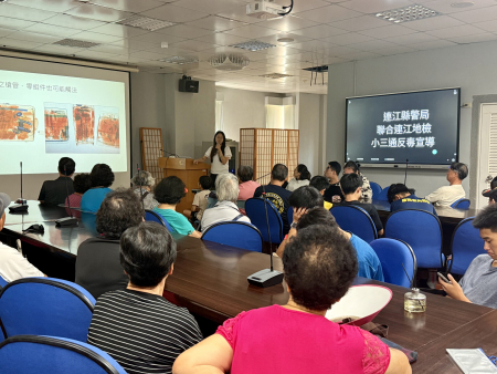 小三通反毒宣導　跨機關提升全民防毒意識