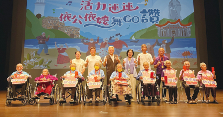 「依公依嬤舞GO讚」　8支隊伍熱情競藝