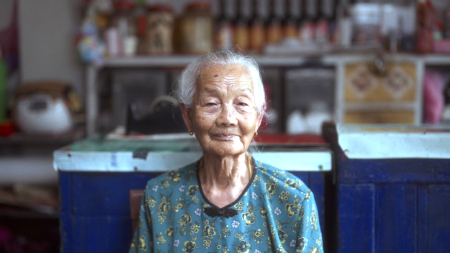 2025第三屆馬祖國際藝術島作品《島上有聲，霧裡有人，夢中有神》獲選法國亞爾短片影展放映；圖為作品影像截圖。（圖：林羿綺提供）