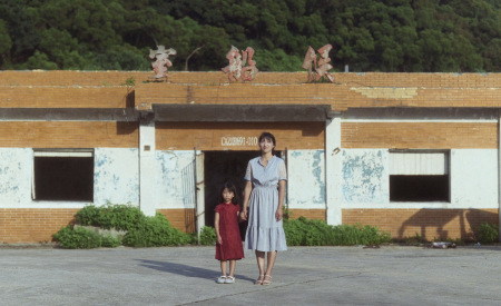 藝術島作品《島上有聲》入選法國亞爾影展
