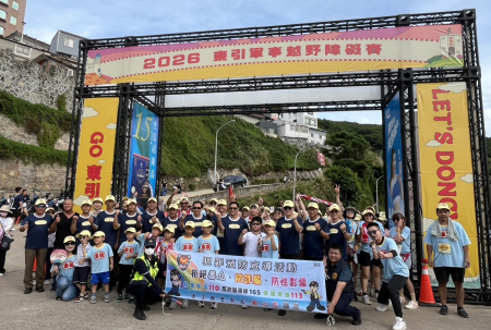 結合軍事越野賽　縣警局宣導反詐、反毒、反賄選