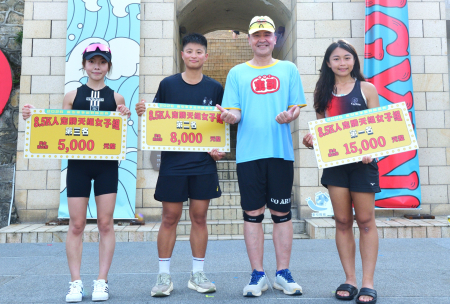 （上圖）8.5K人定勝天組，第一名古佳倫、第二名趙啟能、第三名宋子銘、第四陳譽宥、第五名林彥竹；（下圖）女子組溫雅婷、第二名林宥喬、第三名林涵雯、第四名許琇媛、第五名林佳音。（圖／文：陳其敏）