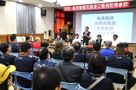 114年鳳凰獎得主一行55人蒞馬交流，縣長王忠銘率團隊熱情接待，向楷模們無私奉獻致上最高敬意，並盼深化防救災切磋合作。（圖／文：王致潔）