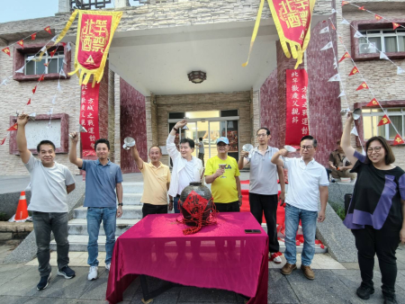 北竿酒季暨方城之戰國粹運動會　熱鬧登場