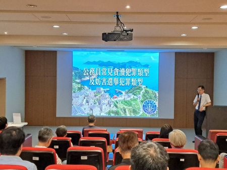 連江地檢署巡迴宣導廉政與反賄選，深入四鄉強化公務員法治觀念。（圖：連江地檢署、縣府政風處）