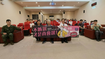 地檢署結合政風處　強化公務員法治觀念