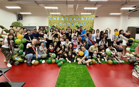 滿載愛與祝福！南竿公托21位小勇士畢業啦！（一）