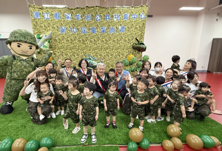 滿載愛與祝福！南竿公托21位小勇士畢業啦！（二）