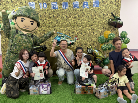 滿載愛與祝福！南竿公托21位小勇士畢業啦！（三）
