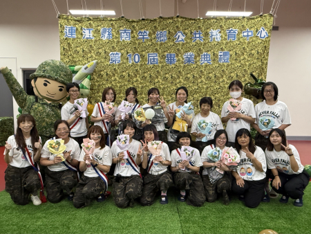 滿載愛與祝福！南竿公托21位小勇士畢業啦！（四）