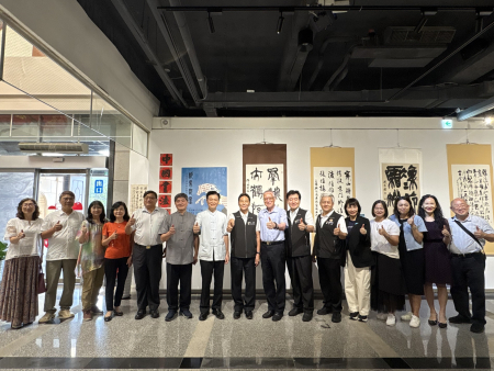 「馳馬翫墨書法聯展」開幕　台馬搭建交流橋梁