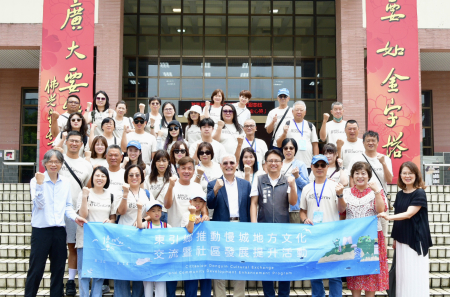 東引慢城交流第三日前進嘉義、屏東
