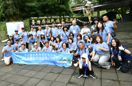 東引參與第七屆臺灣慢城年會　拓展國內外慢城交流
