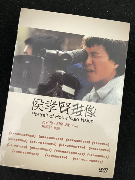 法國導演拍攝的侯導紀錄片