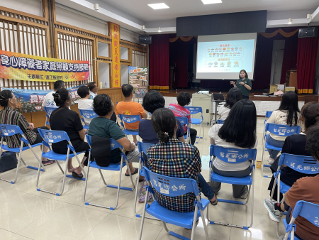 家庭照顧者講座　守護長者餐食、心靈健康