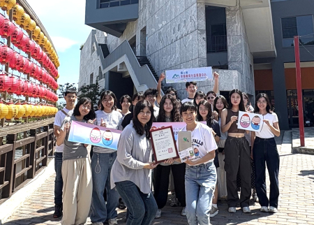 台大社工生抵馬陪孩子Fun暑假　72名幼兒展開多元探索