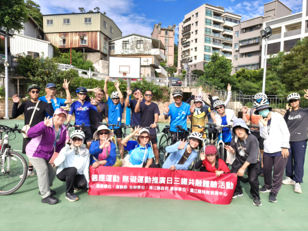 三鐵共融體驗第二天　視障陪跑、協力車實作