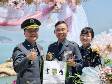 芹壁締緣　幸福綿延（二）