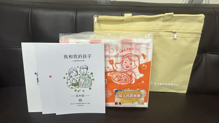開學日　縣府規劃「大手牽小手代代學習趣」