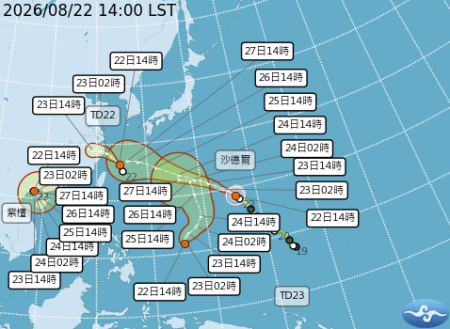 颱風沙德爾持續西移　28、29日最接近馬祖