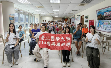 從口腔癌到痛風預防　北醫醫療服務隊分享高齡保健觀念