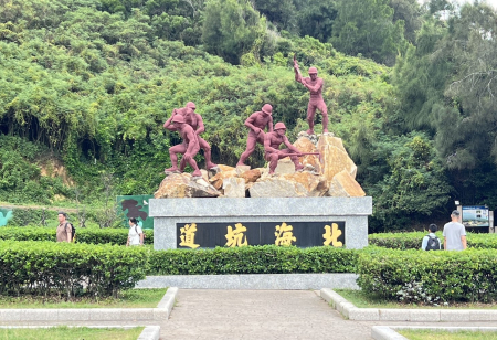 南竿「北海坑道」10月起整修　明年3月前暫停開放
