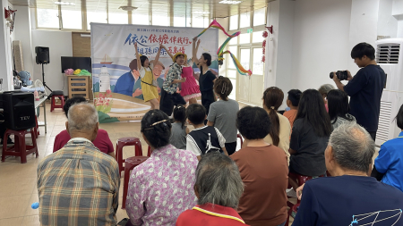 祖父母節慶祝活動西莒登場　祖孫共創幸福回憶