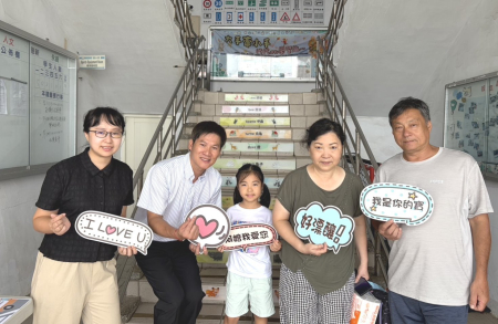 溫馨祖孫情！敬恆國中小歡喜迎新生