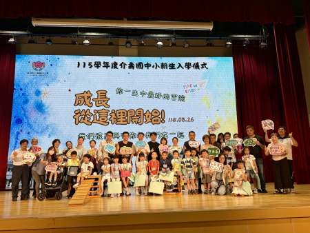 連江縣國中小新生151人　學生總數718人