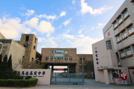 馬中獲臺美生態學校銅牌　創馬祖新佳績