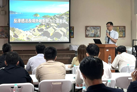連江地檢署邀集相關單位進行研討會，全力防堵境外介選。（圖：連江地檢署）