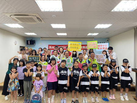 馬祖家扶頒發秋季獎助學金　29名學子獲支持
