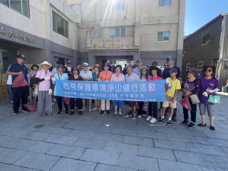 西莒傳統技藝協會舉辦淨山健行活動