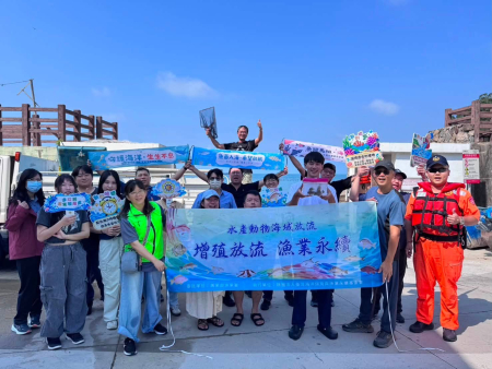 海洋增添新生命力　2千尾「條石鯛」魚苗放流大海