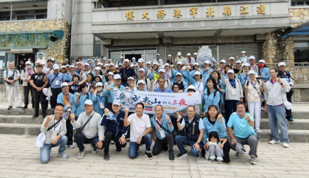 北竿長者社會參與前進武夷山　98位鄉親開心出遊