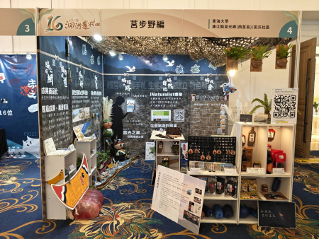 東海大學「莒步野編」團隊進駐西莒40天，勇奪第16屆大專生洄游農村競賽「銀獎」等7項大獎，成果亮眼。（圖：東海大學莒步野編團隊）