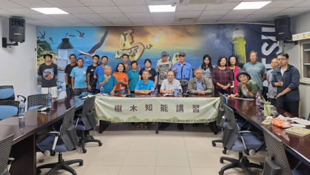 產發處「樹木知能講習」，強化民眾樹木照護與綠化規劃能力。（圖：縣府產發處）