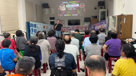 5天辦理19場　愛滋防治巡迴宣導圓滿落幕