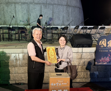 馬管處舉辦的「2026微光馬祖」壓軸活動「國樂饗宴」，由「Lamigo國樂團」帶來精彩演出，吸引許多在地居民與遊客到場。（圖／文：姜佳君）
