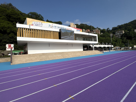 為迎接即將舉行的第11屆離島運暨115年連江縣運動會，連江縣政府辦理福澳運動場整建及改善工程，今天進行初驗。