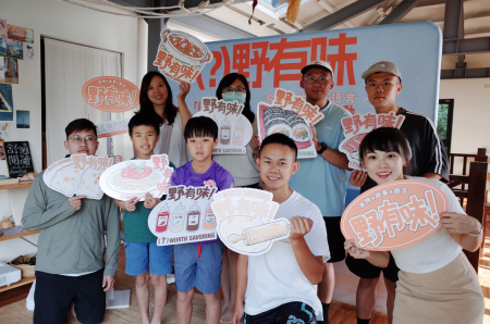 馬祖語《野有味》繪本跨域巡迴南竿登場　全台5縣市接力開跑