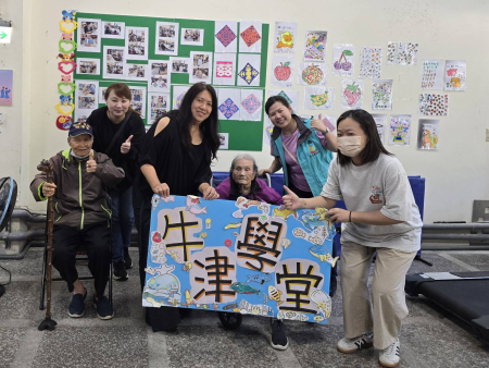 牛津學堂「失智長者」年度成果展　呈現豐富生命