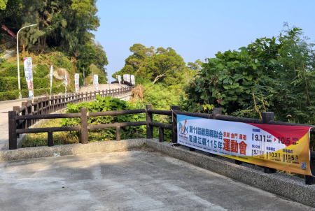 離島運暨縣運　北竿懸掛布旗營造氣氛