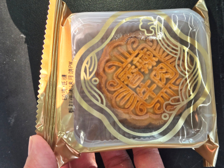 攜含肉月餅入境馬祖　男子遭罰20萬