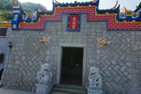 ▲芹壁境天后宮的鯉魚落水頭