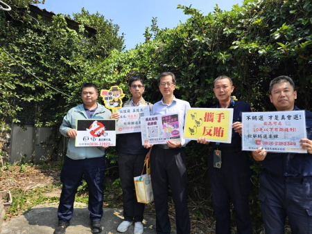 連江地檢署查賄、防幽靈人口　勘查莒光多人設籍空屋及毀屋