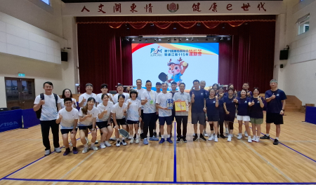 離島運首度加入匹克球賽事，金門榮獲冠軍，澎湖亞軍，連江季軍。（圖／文：馮紹夫）